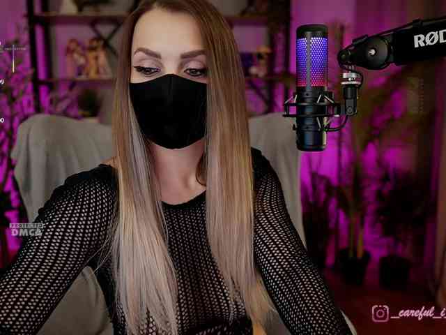 Careful_i_Bite webcam