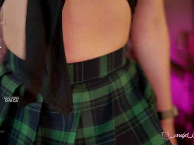 Careful_i_Bite webcam