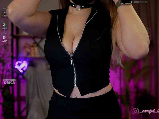 Careful_i_Bite webcam