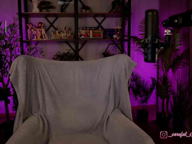 Careful_i_Bite webcam