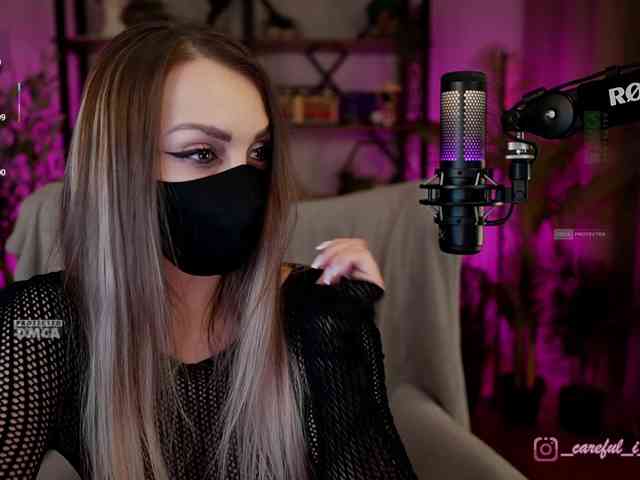 Careful_i_Bite webcam