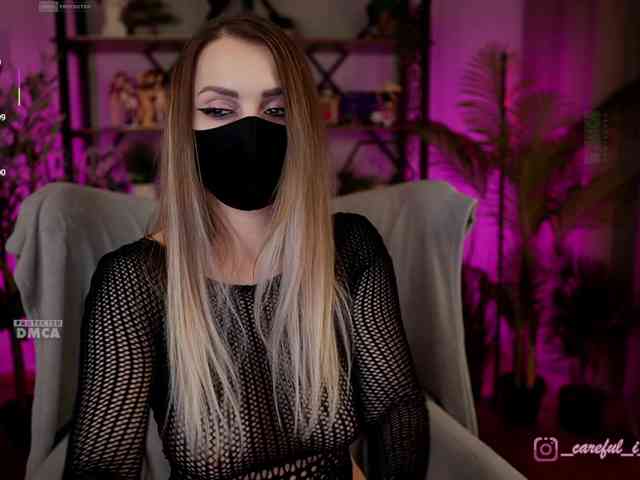 Careful_i_Bite webcam