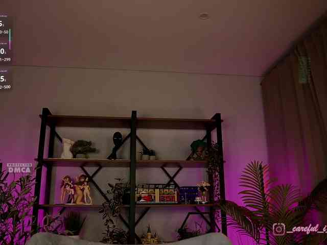 Careful_i_Bite webcam