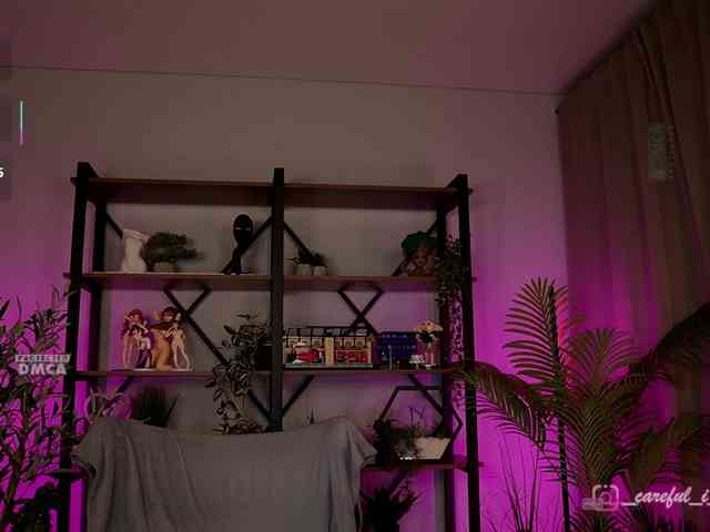 Careful_i_Bite webcam