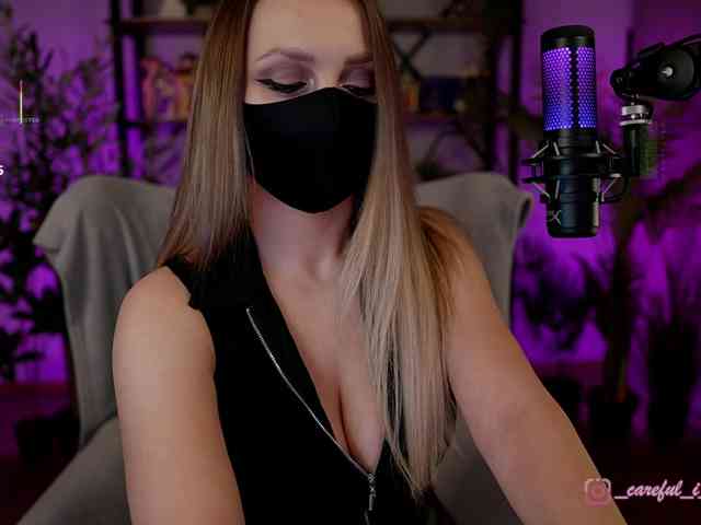 Careful_i_Bite webcam