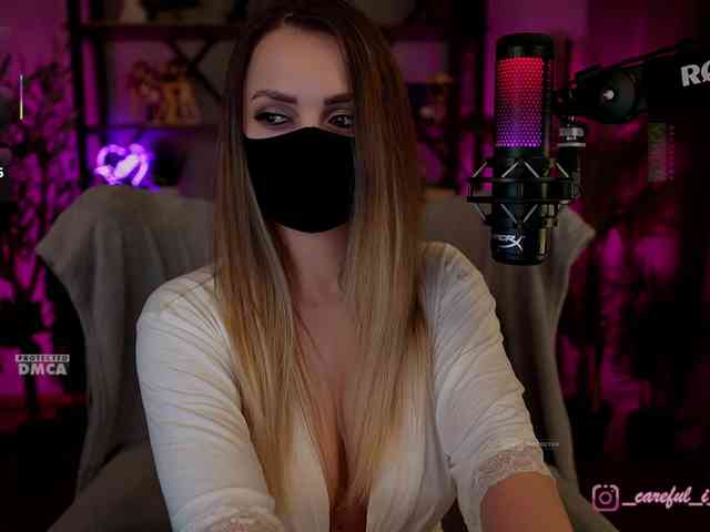 Careful_i_Bite webcam