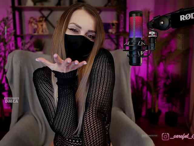 Careful_i_Bite webcam