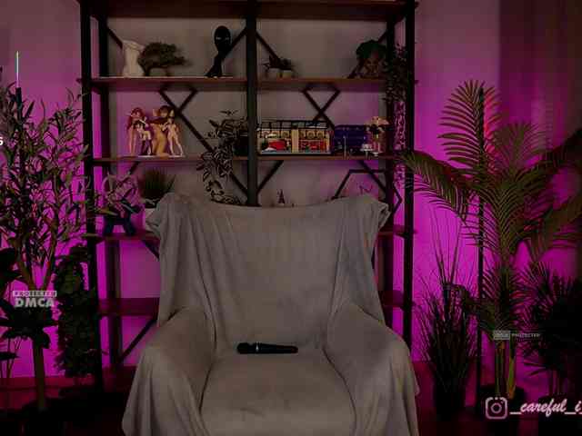 Careful_i_Bite webcam