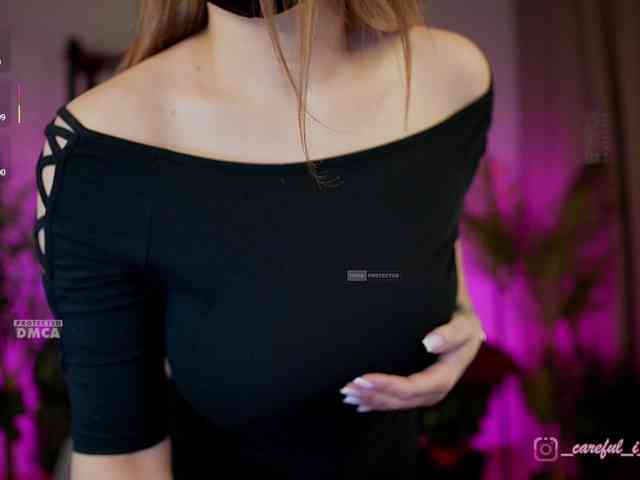 Careful_i_Bite webcam