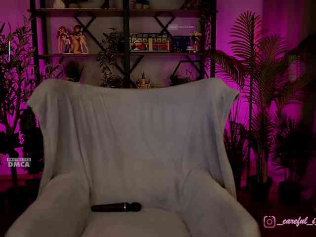 Careful_i_Bite webcam