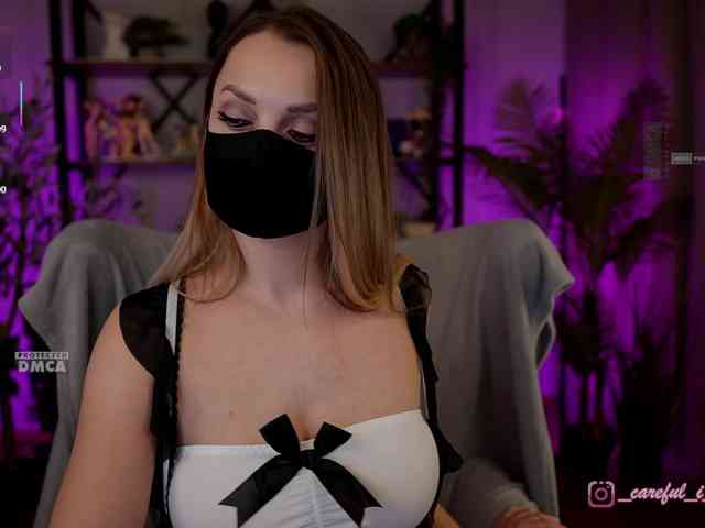 Careful_i_Bite webcam