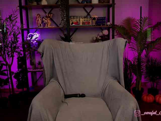 Careful_i_Bite webcam