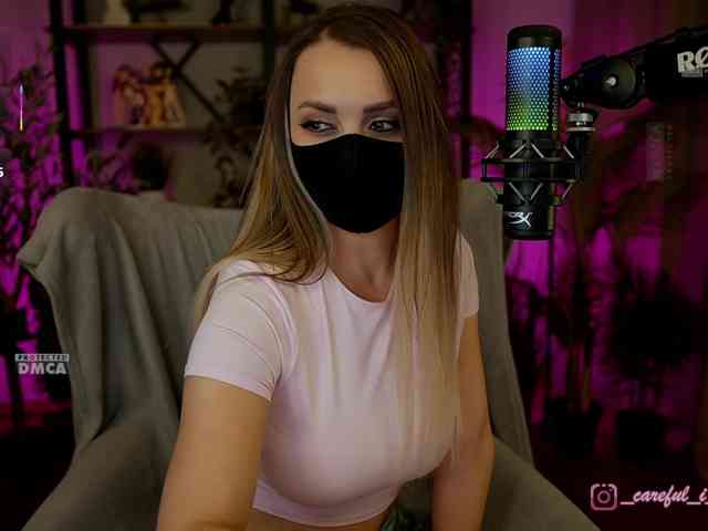 Careful_i_Bite webcam