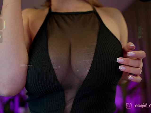 Careful_i_Bite webcam