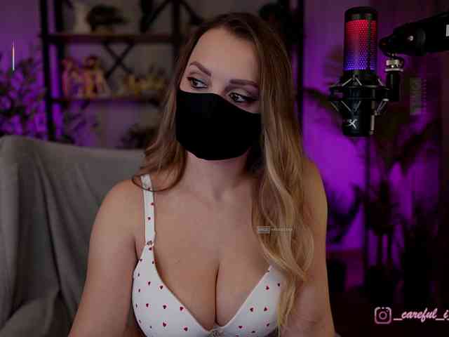 Careful_i_Bite webcam