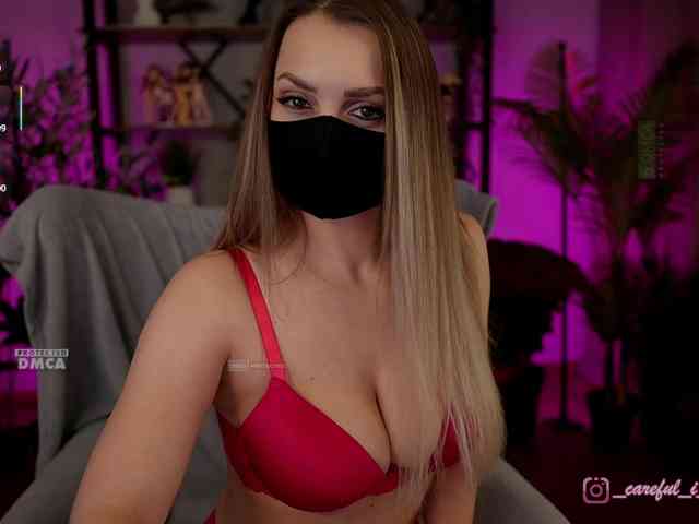 Careful_i_Bite webcam