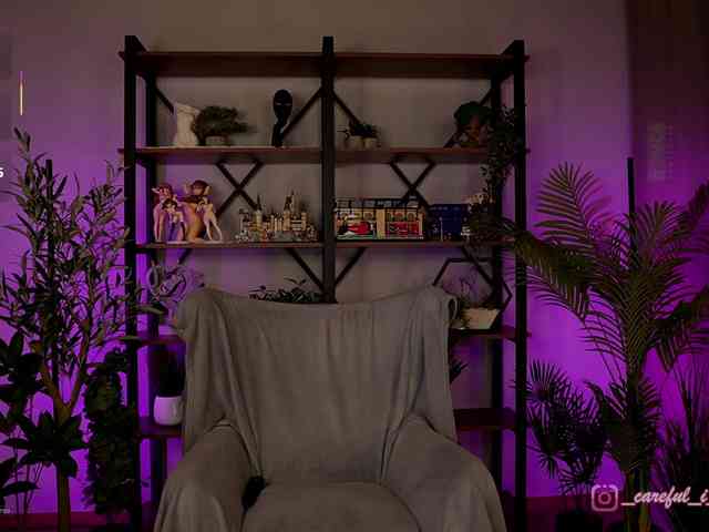 Careful_i_Bite webcam