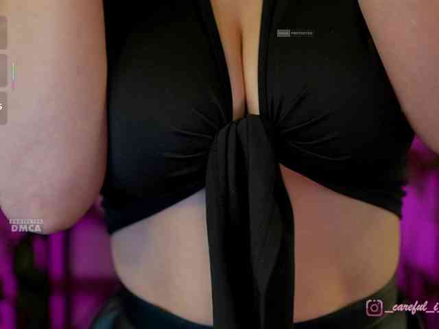 Careful_i_Bite webcam