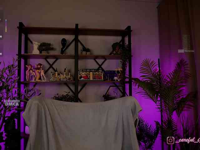 Careful_i_Bite webcam