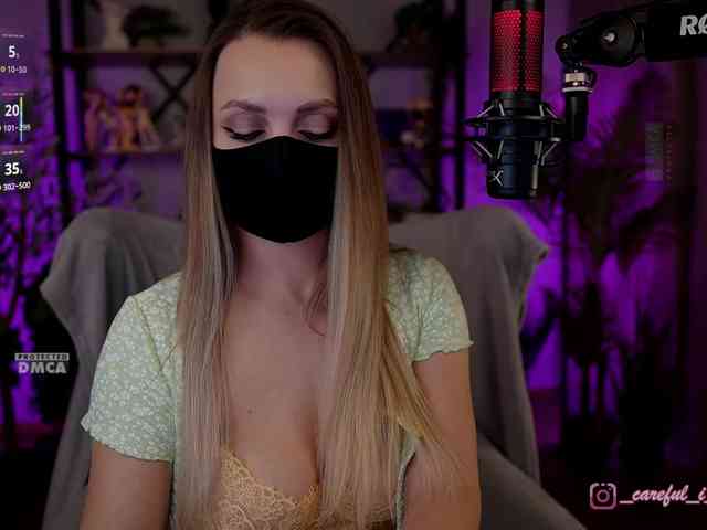 Careful_i_Bite webcam