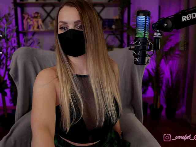 Careful_i_Bite webcam