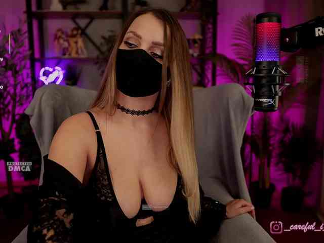 Careful_i_Bite webcam