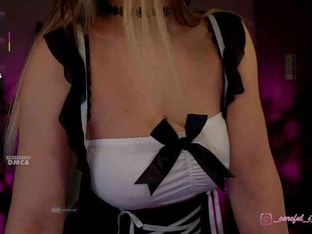 Careful_i_Bite webcam