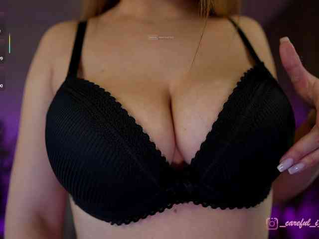 Careful_i_Bite webcam