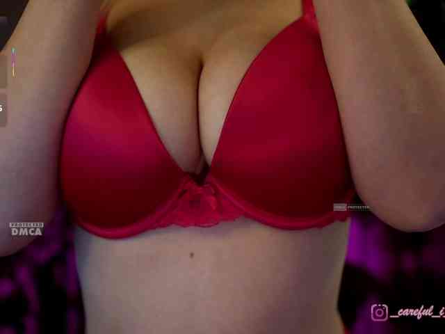 Careful_i_Bite webcam