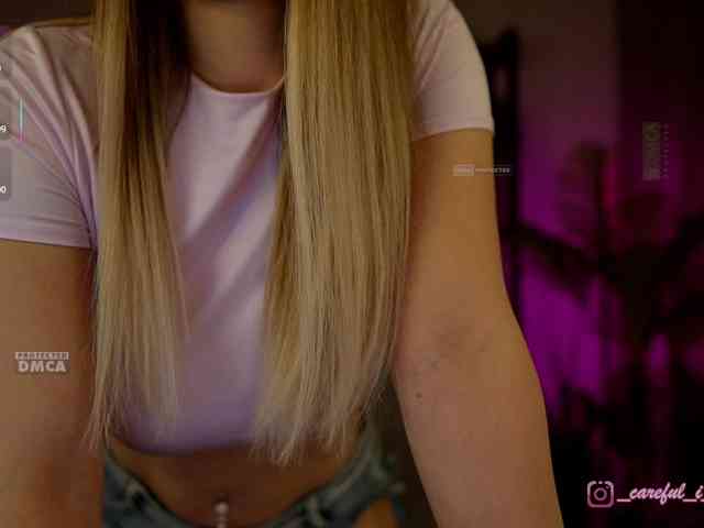 Careful_i_Bite webcam