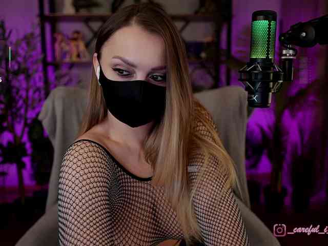 Careful_i_Bite webcam