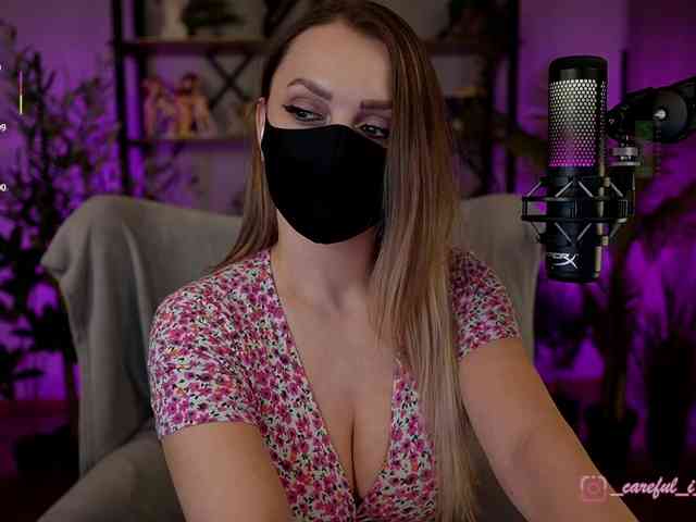 Careful_i_Bite webcam