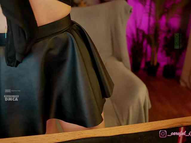 Careful_i_Bite webcam