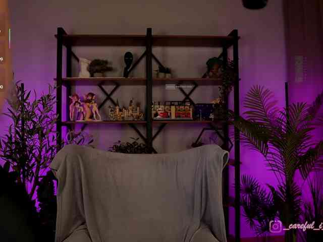 Careful_i_Bite webcam