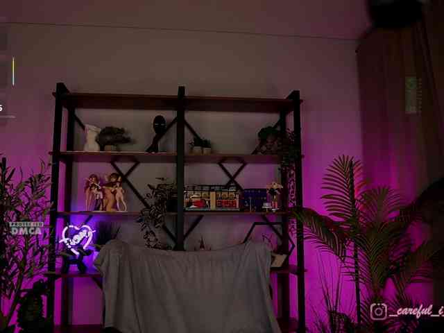 Careful_i_Bite webcam