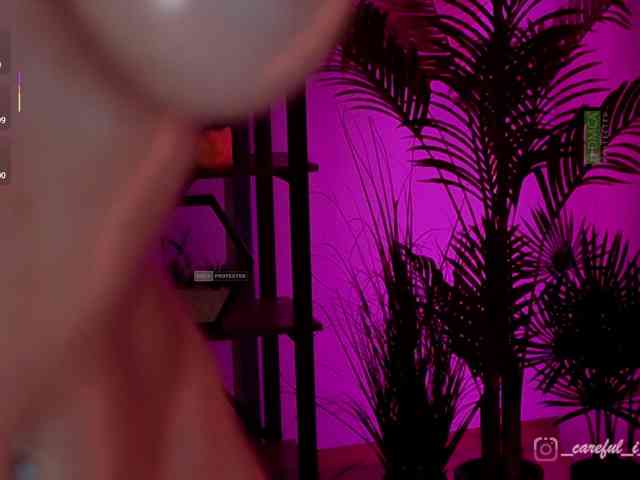 Careful_i_Bite webcam