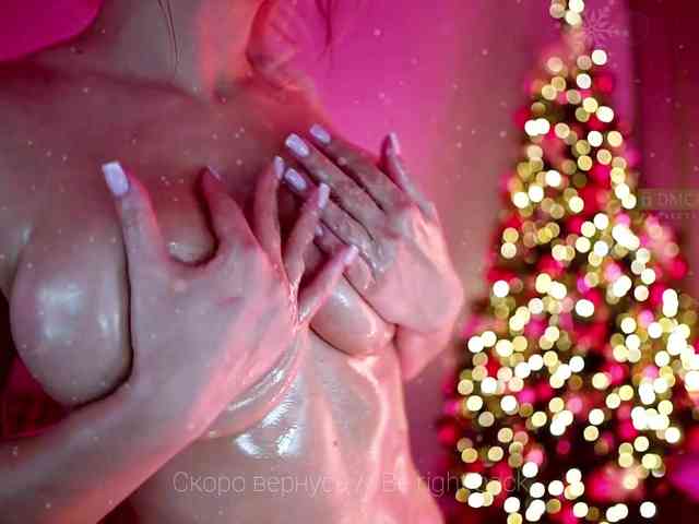 Careful_i_Bite webcam