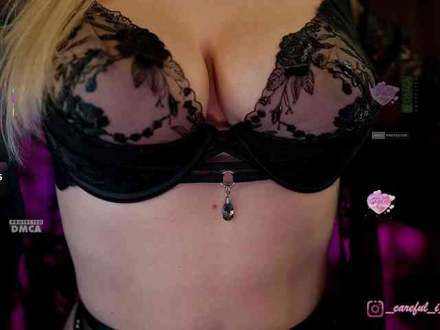 Careful_i_Bite webcam