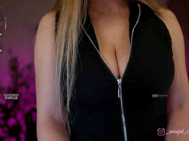 Careful_i_Bite webcam