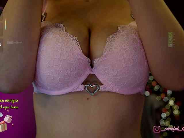 Careful_i_Bite webcam