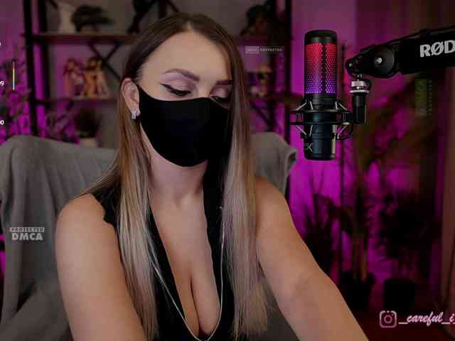 Careful_i_Bite webcam