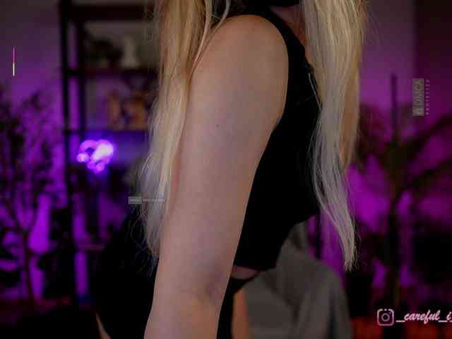 Careful_i_Bite webcam