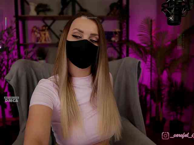 Careful_i_Bite webcam