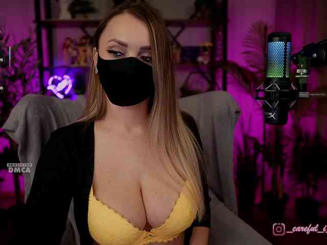 Careful_i_Bite webcam