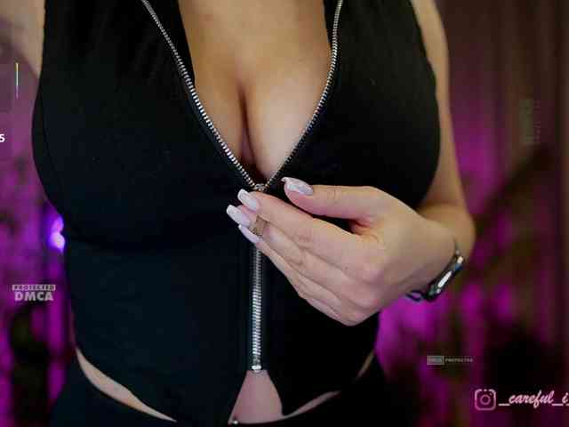 Careful_i_Bite webcam