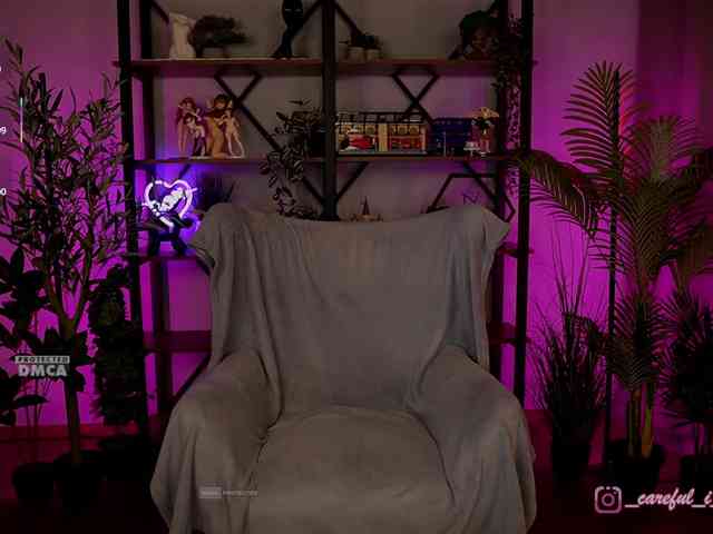 Careful_i_Bite webcam