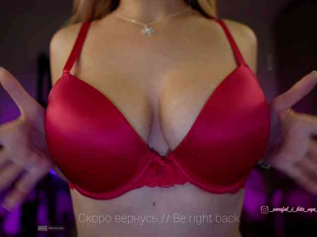 Careful_i_Bite webcam