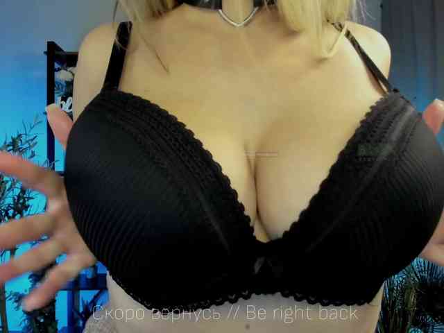 Careful_i_Bite webcam