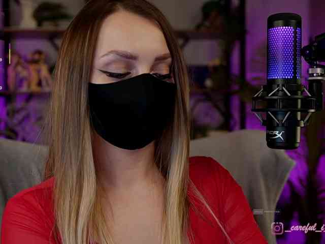 Careful_i_Bite webcam