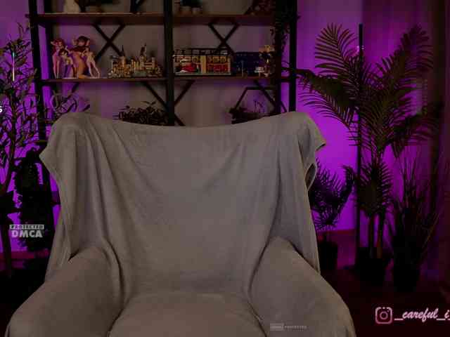 Careful_i_Bite webcam